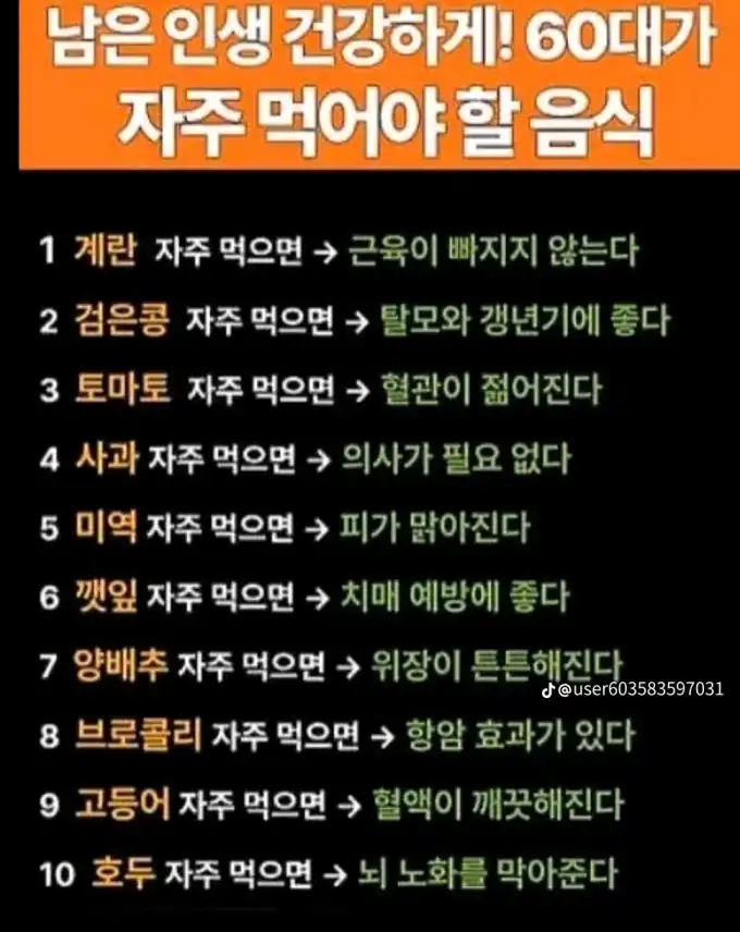 20260506095515fe51b1aeae4d528723d0a801875a133d.png