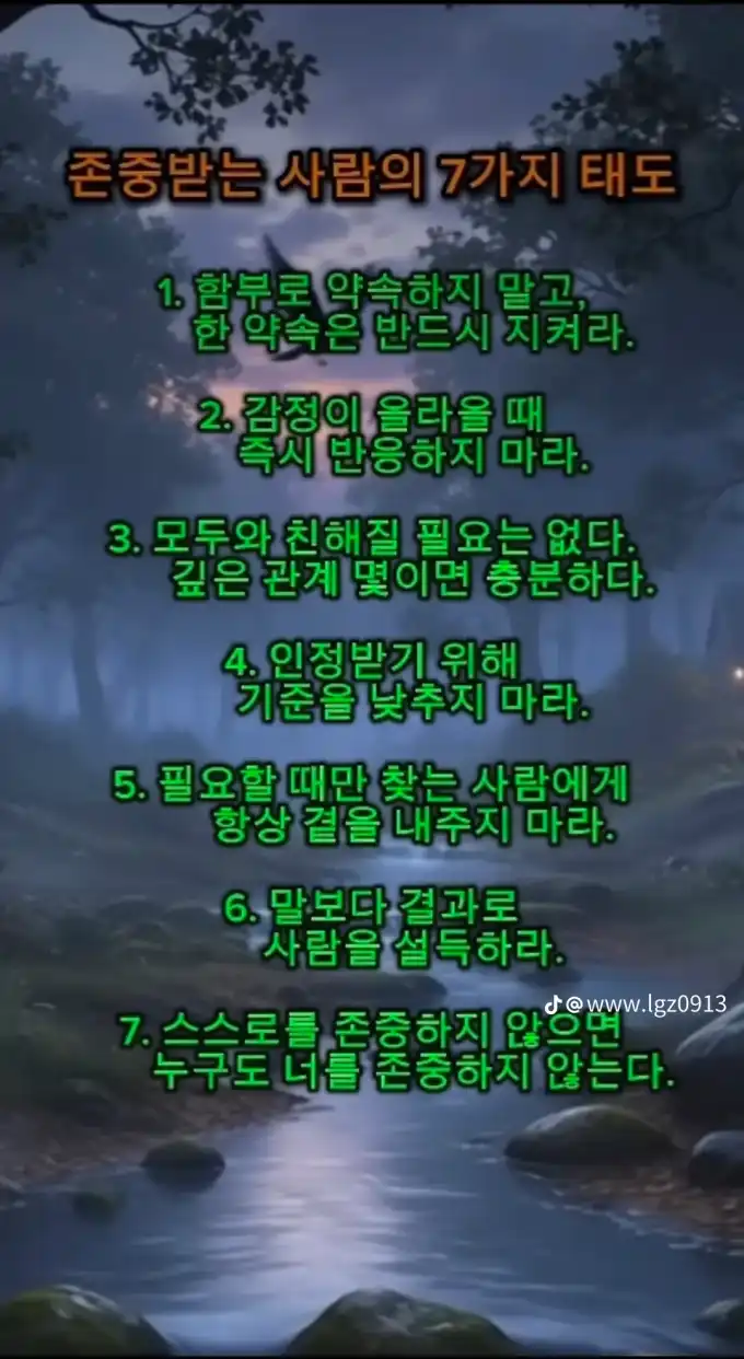 202605071451591bb13044527180d730cfc4dedabe1acc.png