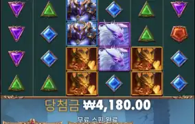 아처1000
