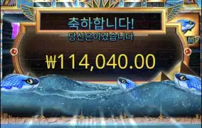 피시아이