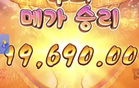 피지오이시바닥2