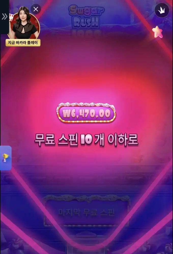 20260516115454Screenshot_20260515_170132_SamsungBrowser.jpg