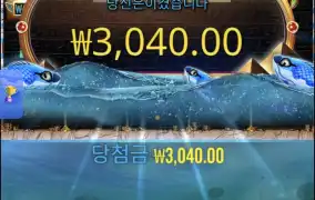 피시아이