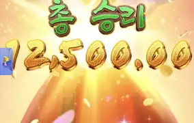 이제주려나ㅜ