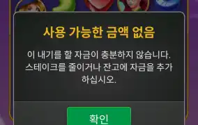후기