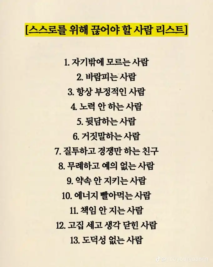 202605061145351663cebe3603bb1502f4ae3f9d8dd8ad.png