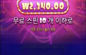 슈가