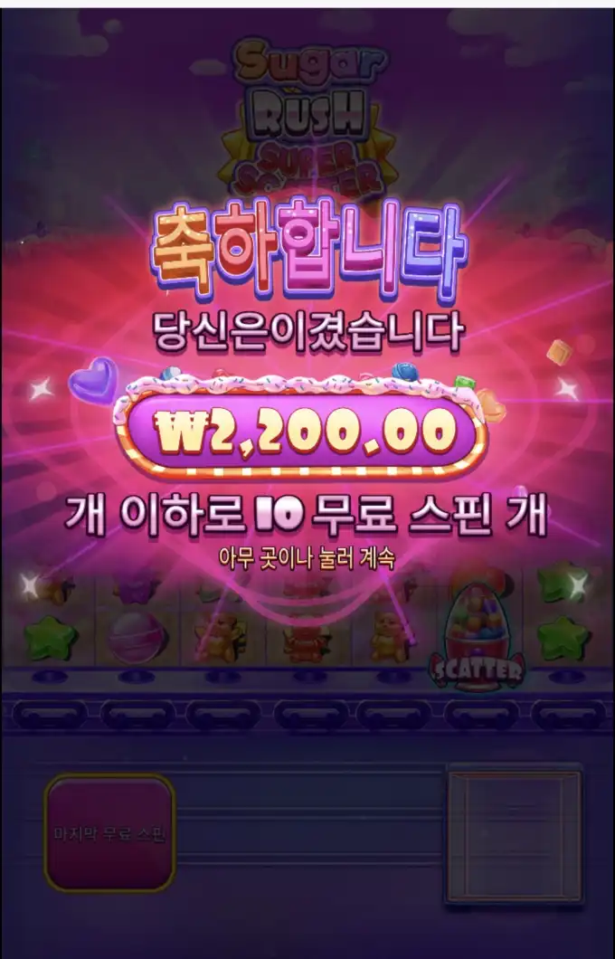 20260509081552Screenshot_20260509_080448_SamsungBrowser.jpg