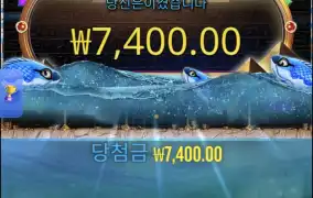 피시아이2
