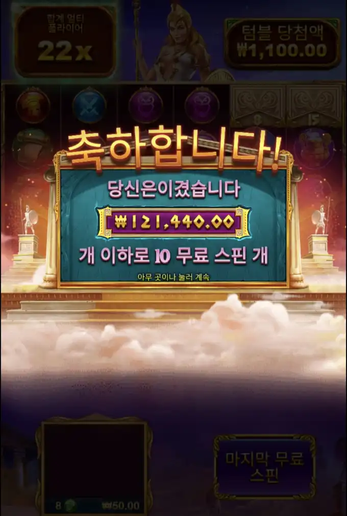 20260516083414Screenshot_20260515_134453_SamsungBrowser.jpg