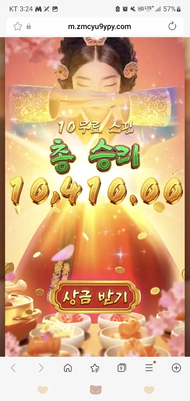 202605211310111779328123345.jpg