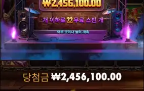 바오