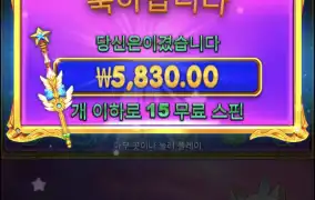공주1000