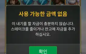 후기