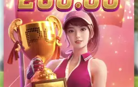 피지골프