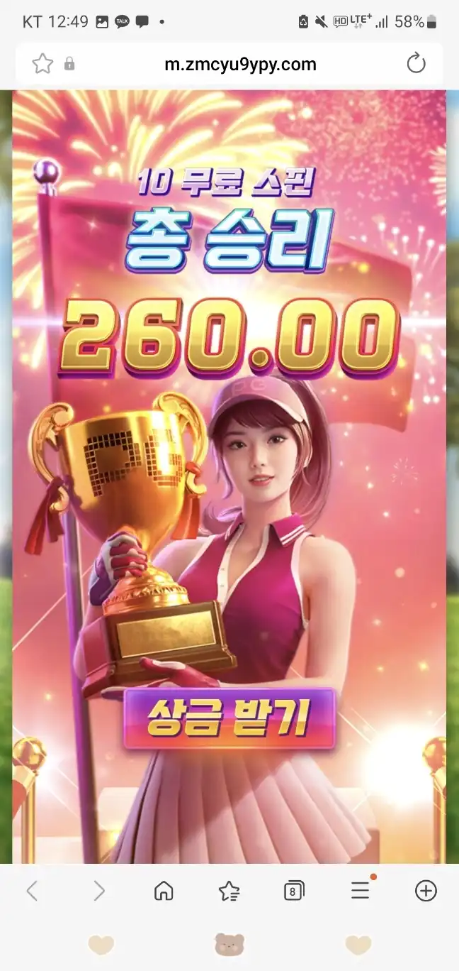 202605271258421779854251436.jpg