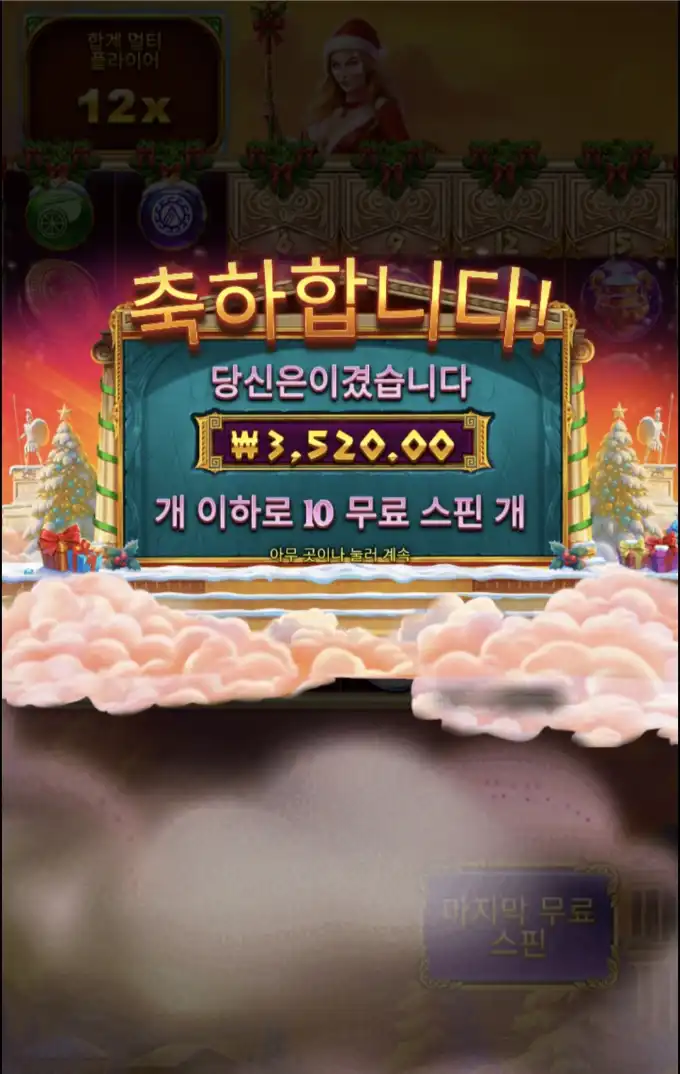 20260501215233Screenshot_20260501_203809_SamsungBrowser.jpg