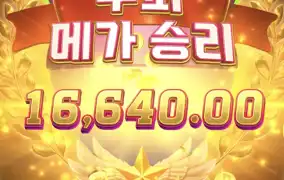 피지골프