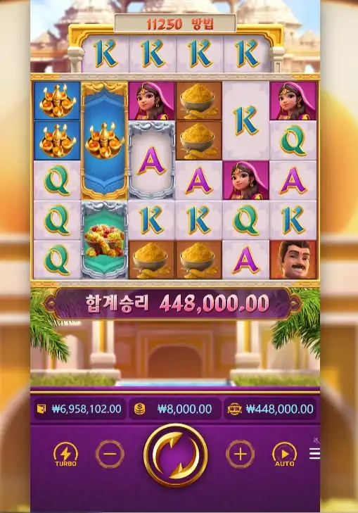 202605090116389GaneshaFortune.png