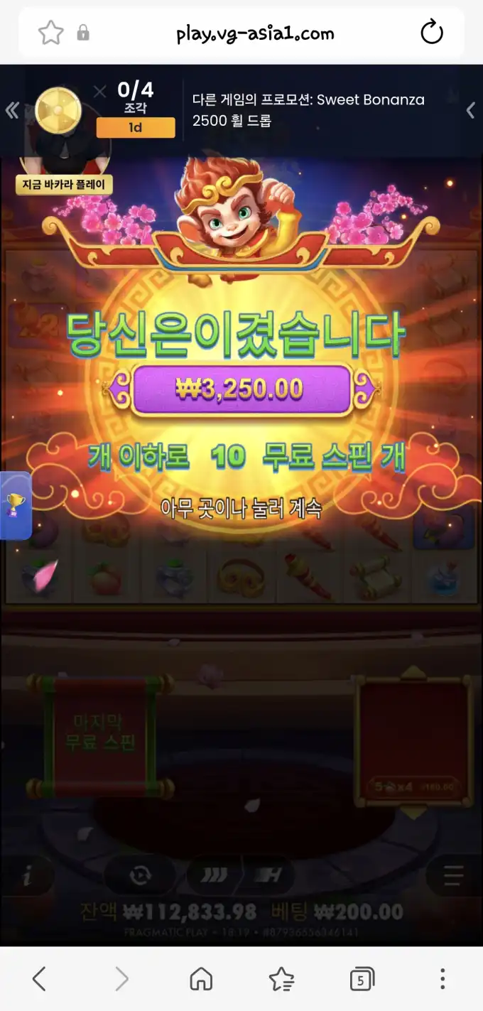20260530101721Screenshot_20260517_181943_SamsungBrowser.jpg