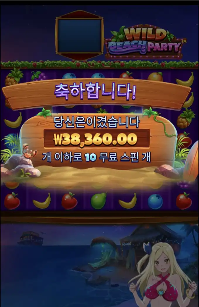 20260515225741Screenshot_20260515_132939_SamsungBrowser.jpg