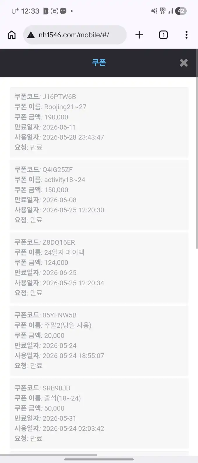 20260529003341Screenshot_20260529_003300_Chrome.jpg