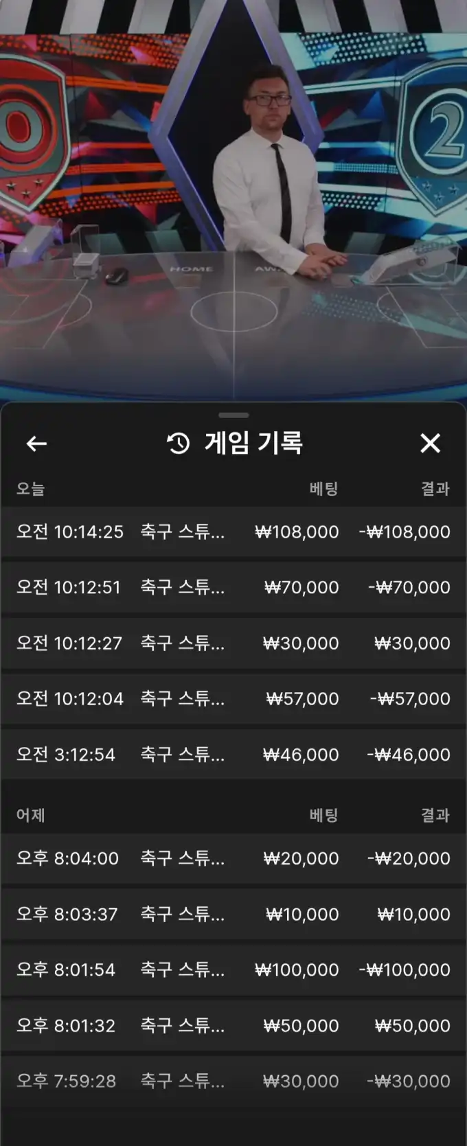 20260502101830Screenshot_20260502_101619_Chrome.jpg