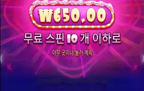 슈가 천 ㅜ