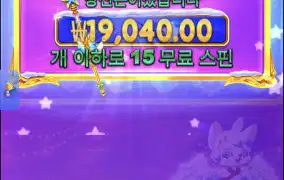 크리스마스공주