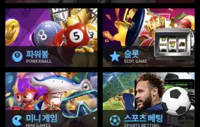 뉴헤흐기