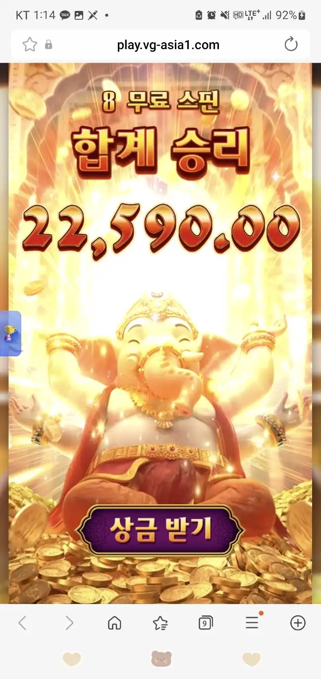 202605221101031779415167979.jpg
