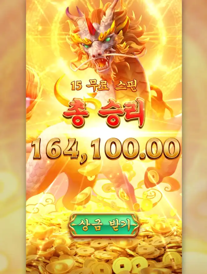 202605260051378.png