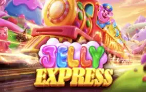 젤리익스프레스