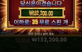 오라메2가 오늘 젤 잘주네
