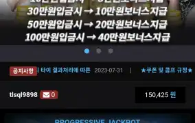 뉴헤븐 후기
