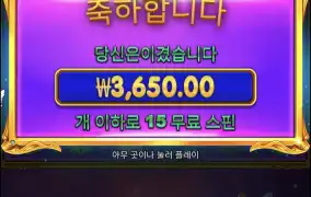 스타라이트