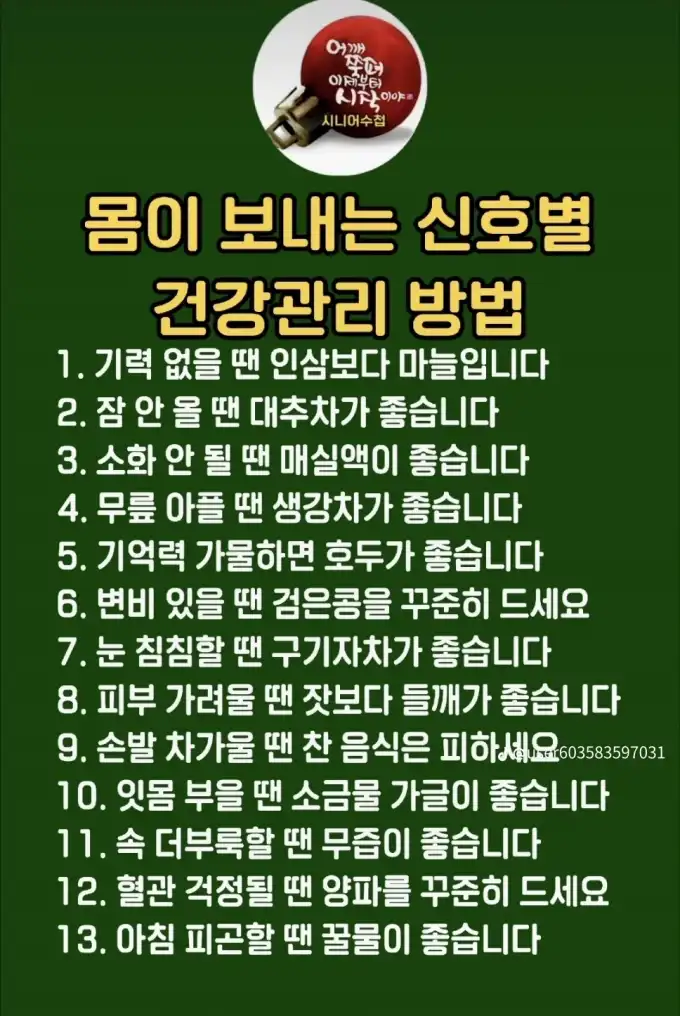 20260506114749aa98665eb0e2a8e61d996d1db1cc17c3.png