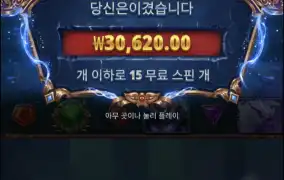 아처1000