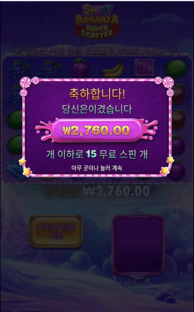 20260504171629Screenshot_20260504_154855_SamsungBrowser.jpg