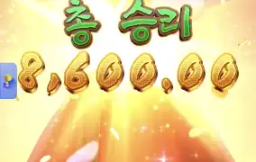 또안주네ㅡㅡ