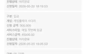후기!!
