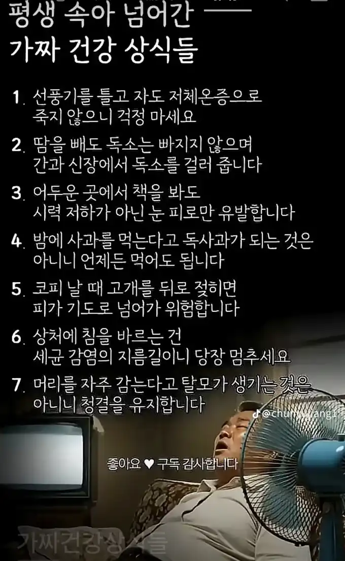20260506111011e8f4d92dff40b7430853a71c158319a8.png