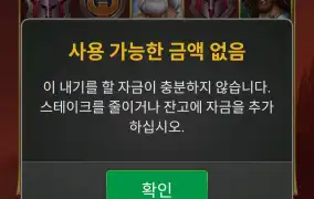 뉴헤븐