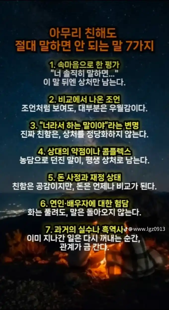 20260506111652a22946ef1f637c2b648b6dc135ea1b7a.png