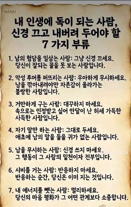202605061134592b0cd9b6b93f6eca3ac2f9a140b993a4.png