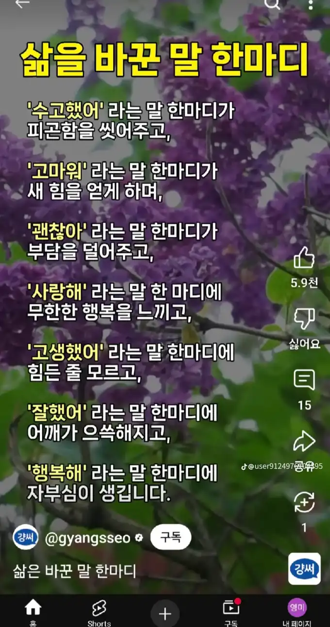 202605071456232ad9c636fb008a0f017698732c02b7d0.png