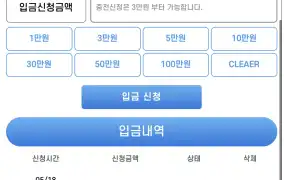아시아ㅜ365후가