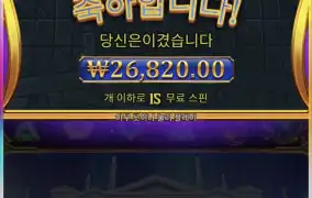 올푸1000