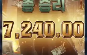 피지마피아