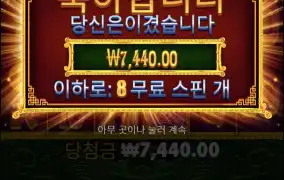 오라메2